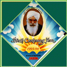 100th Anniv. Logo